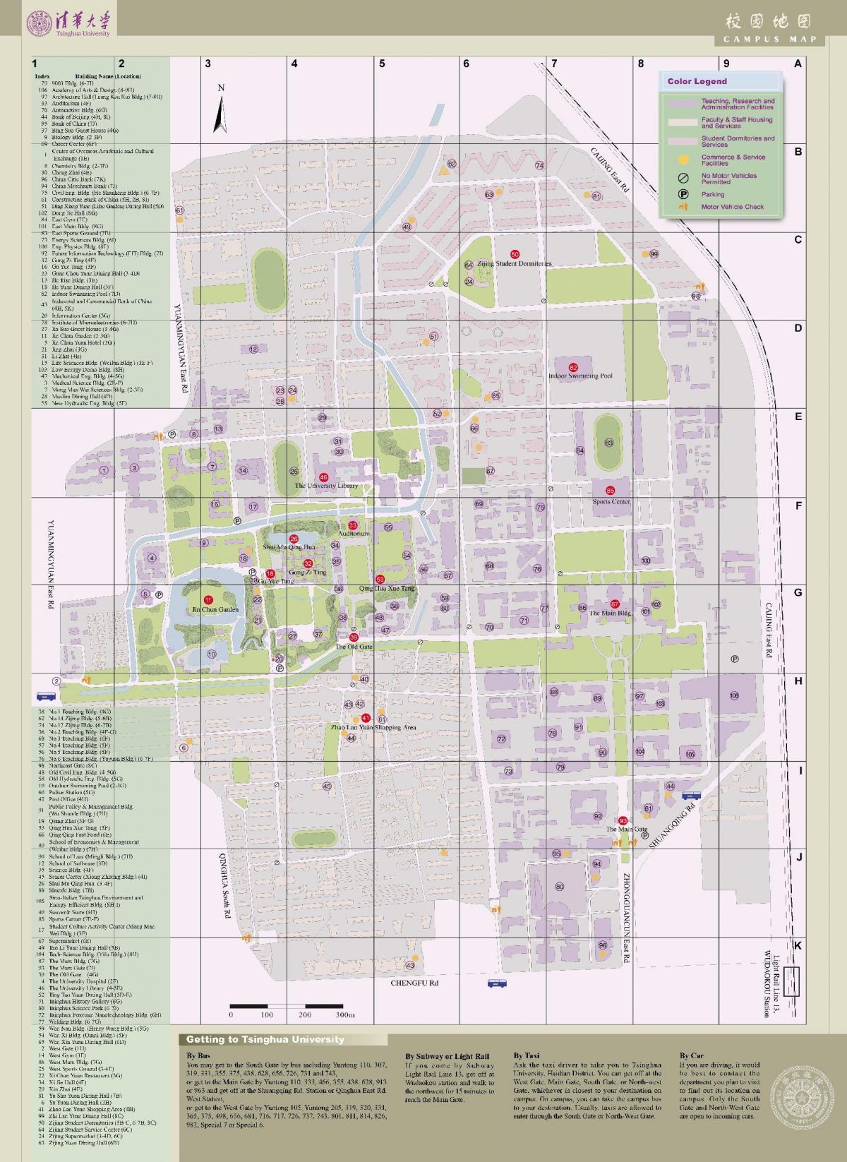 mapa kampusu Tsinghua 