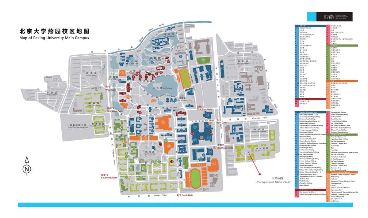 Mapa uniwersytetu Pekińskiego