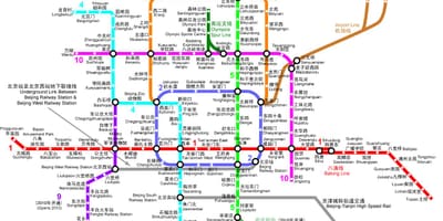 Metro w Pekinie mapa 2016